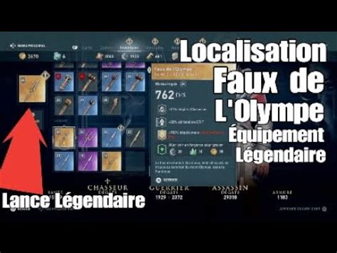 faux de l'olympe stat assassin creed odissay